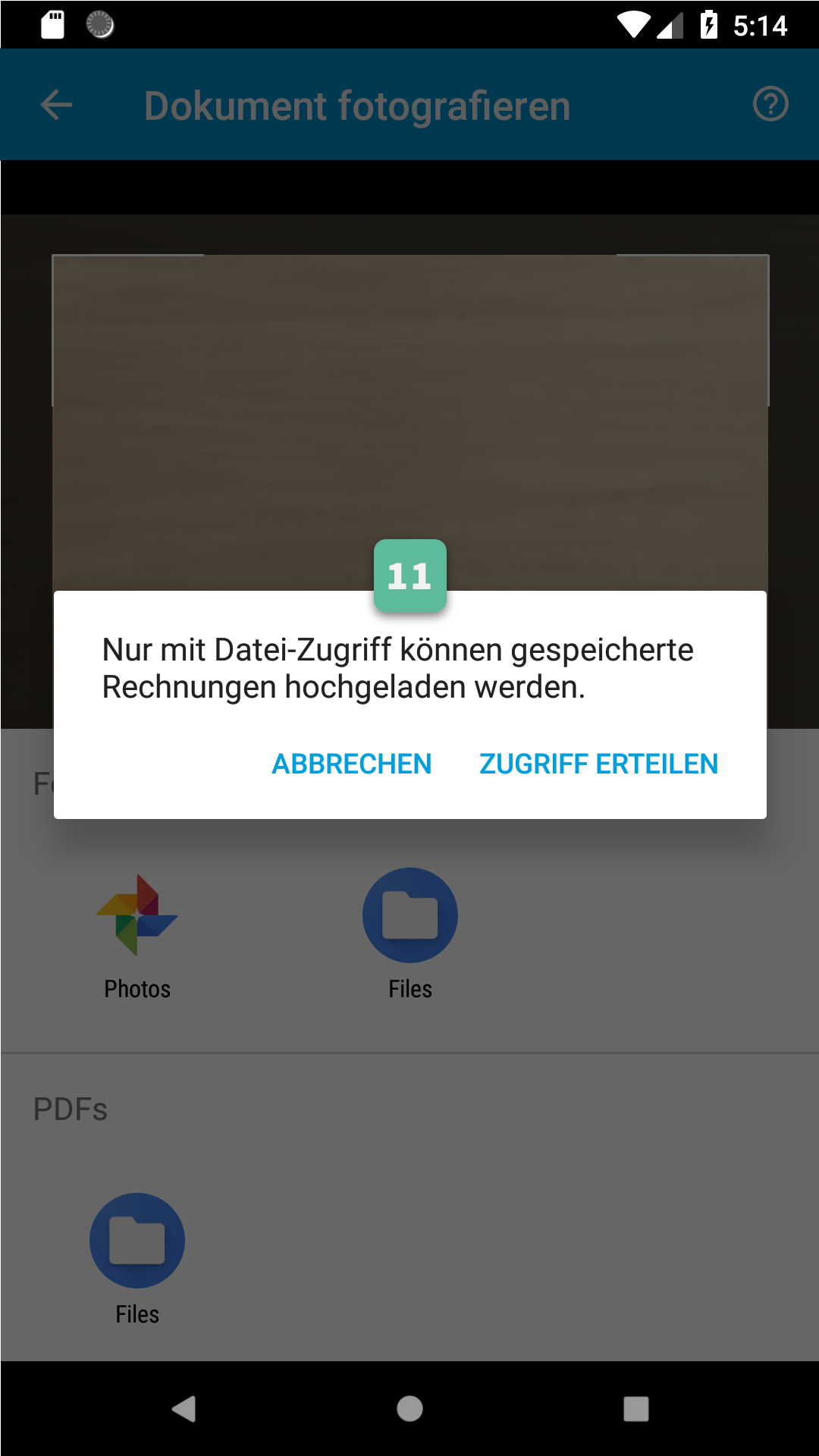 Camera Package Dialog Customization Guide — Gini Vision Library for Android 2.0 documentation